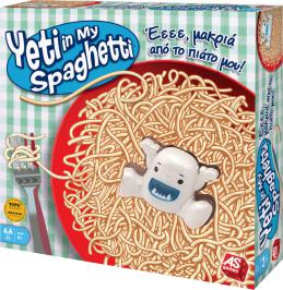 Διαγωνισμός με δώρο το επιτραπέζιο παιχνίδι, Yeti in my spaghetti