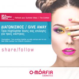 Διαγωνισμός με δώρο 3 Highlighter από την O-morfia Cosmetics