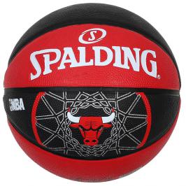 Διαγωνισμός με δώρο μπάλα μπάσκετ των Chicago Bulls