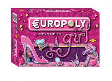 Διαγωνισμός για επιτραπέζιο παιχνίδι Europoly Girl για κορίτσια από την «ΕΠΑ»