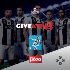 Διαγωνισμός με δώρο το videogame FIFA 19!