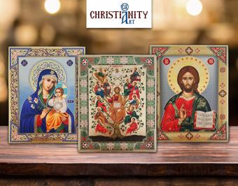Διαγωνισμός με δώρο 10 Βυζαντινές εικόνες Χριστιανικής τέχνης