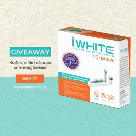 Διαγωνισμός με δώρο κέρδισε το Νο1 Σύστημα Λεύκανσης δοντιών iWhite Express Kit