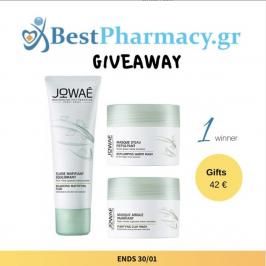 Διαγωνισμός για 3 προϊόντα ομορφιάς Jowae