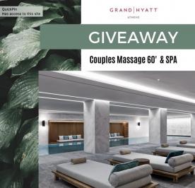 Διαγωνισμός με δώρο 60 λεπτά μασάζ για ζευγάρι στις εγκαταστάσεις του Grand Hyatt Athens!