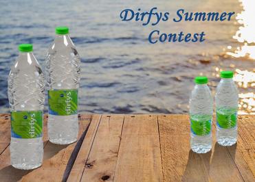 Διαγωνισμός για 8 6αδες 1.5lt και 5 24αδες 0.5lt νερό Δίρφυς σε δυο τυχερούς (1 στο Facebook και 1 στο Instagram)