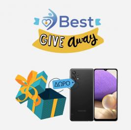 Διαγωνισμός με δώρο ένα Samsung Galaxy A32