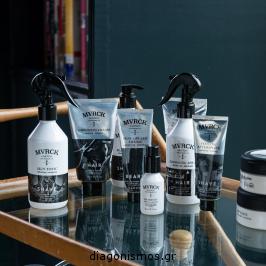 Ο απόλυτος ανδρικός διαγωνισμός με 5 premium προϊόντα περιποίησης μαλλιών και γενειάδας από την σειρά MVRCK