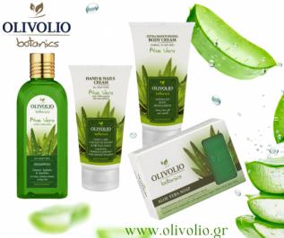Διαγωνισμός για ενα σετ προϊόντων olivolio botanics της σειράς Aloe Vera από το olivolio.gr!