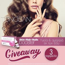 Διαγωνισμός με δώρο tonosan skin nails hair booster