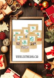 Διαγωνισμός με δώρο ένα θρεπτικό πακέτο με όσπρια και φέρνουν γεύση Ελλάδας στα Χριστουγεννιάτικα πιάτα μας
