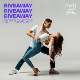 Διαγωνισμός για 1 μήνα δωρεάν μαθήματα χορού