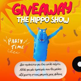 Διαγωνισμός για το πιο αξέχαστο party με την Μασκότ του Hippoβρύχιου και τα πιο διασκεδαστικά παιχνίδια για τους μικρούς μας φίλους