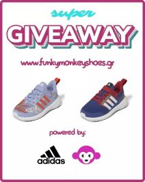 Διαγωνισμός με δώρο παιδικά Παπούτσια Adidas