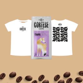 Διαγωνισμός με δώρο 1 συσκευασία Cortese Caffe Ethiopia
1 συλλεκτικό t-shirt Cortese Caffe