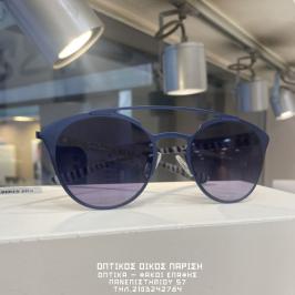 Διαγωνισμός με δώρο ζευγάρι γυαλιά ηλίου άξιας 79ευρω