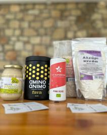 Διαγωνισμός με δώρο ένα υπέροχο Summer healthy Giveaway με 5 υπέροχα προϊόντα