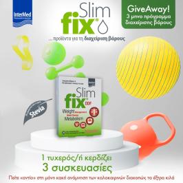 Διαγωνισμός για 3 συσκευασίες Slim Fix για 3μηνο πρόγραμμα διαχείρισης βάρους