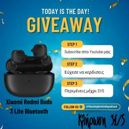 Διαγωνισμός για xiaomi Redmi Buds 3 Lite Bluetooth